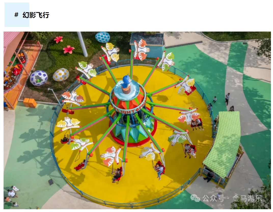 NG娱乐