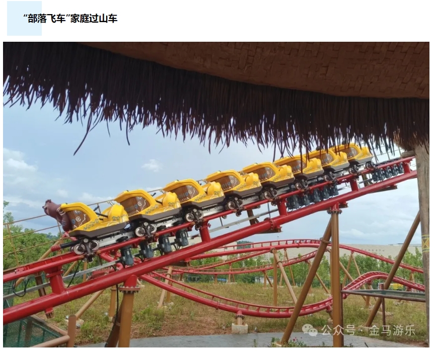 NG娱乐