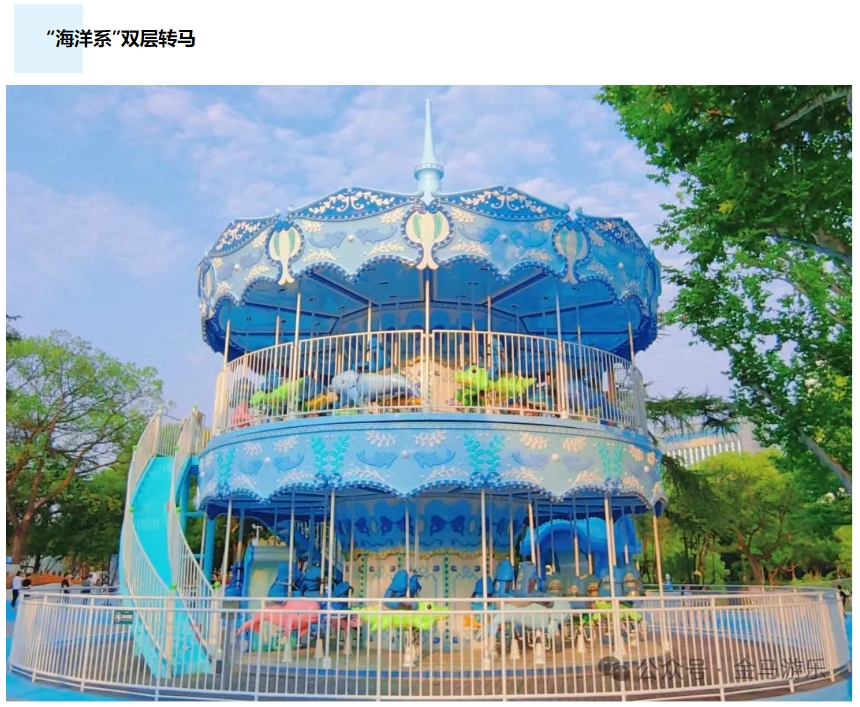 NG娱乐