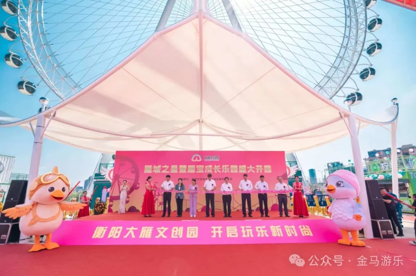 NG娱乐