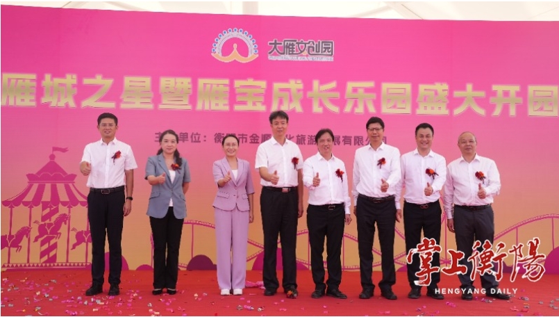 NG娱乐