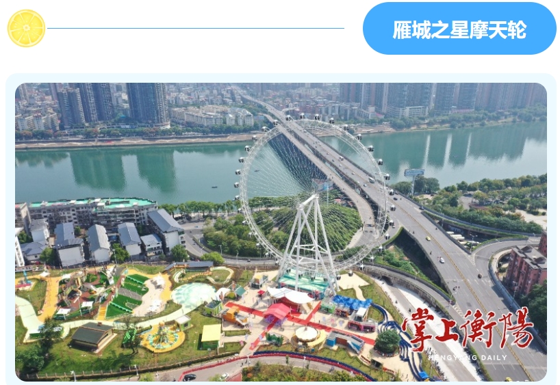 NG娱乐