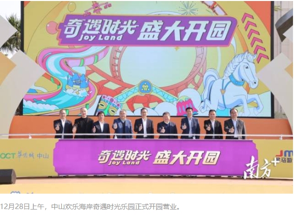 NG娱乐