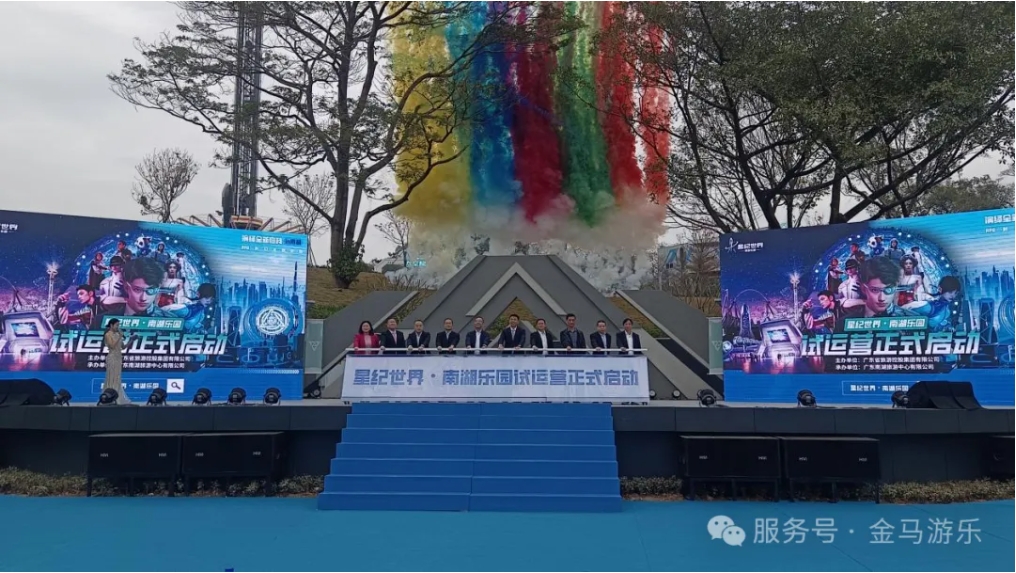 NG娱乐