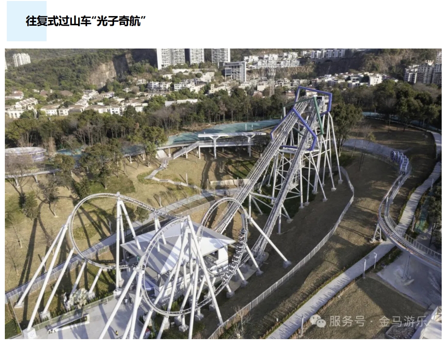 NG娱乐