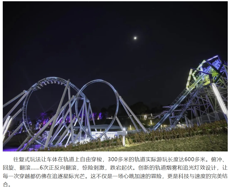 NG娱乐