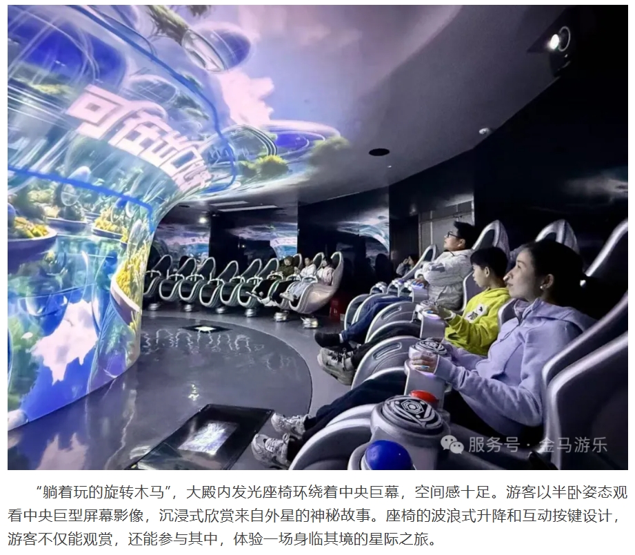 NG娱乐