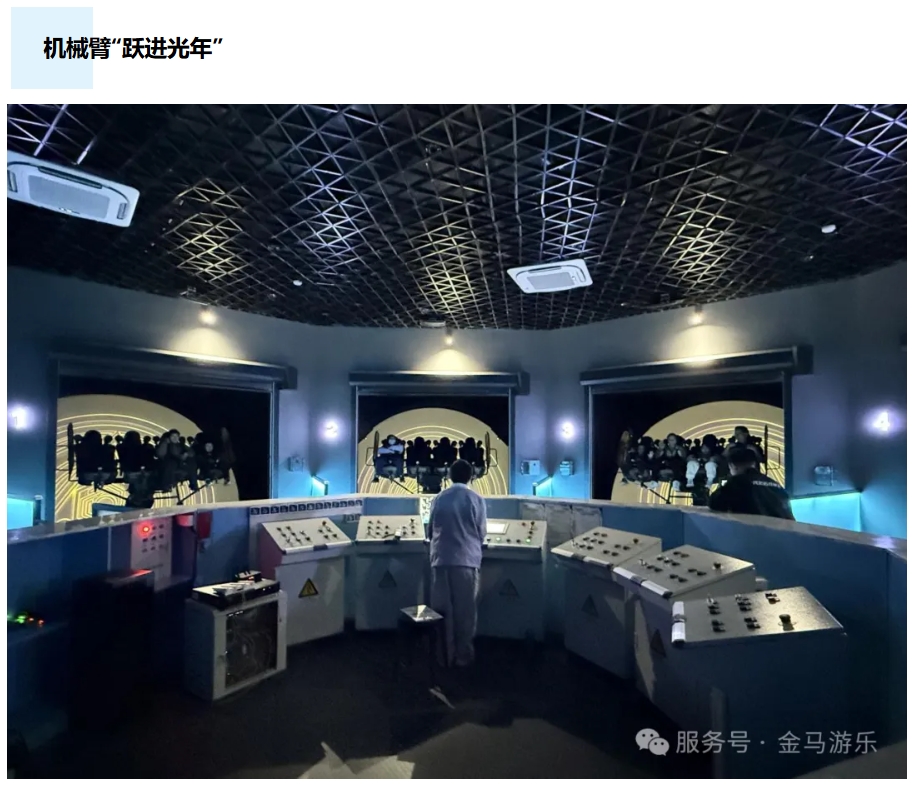 NG娱乐