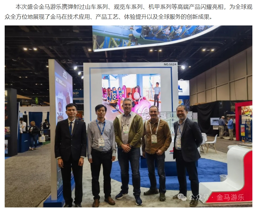 NG娱乐