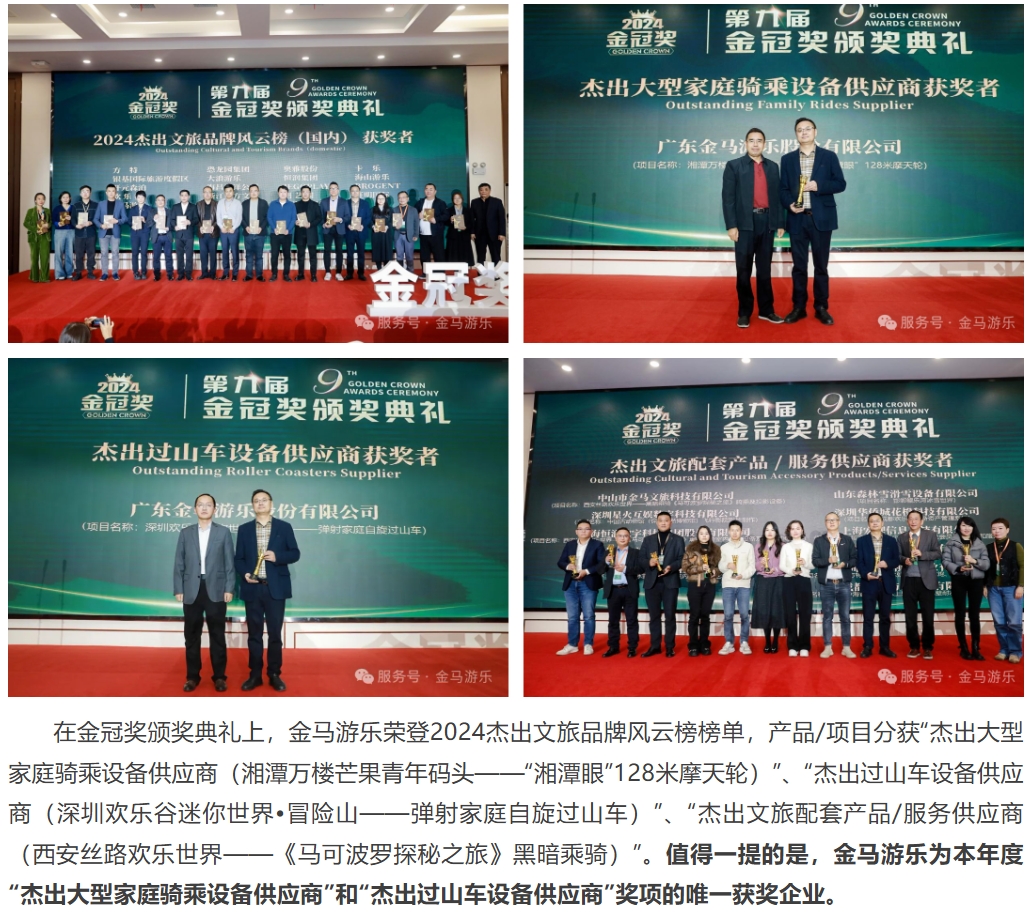 NG娱乐
