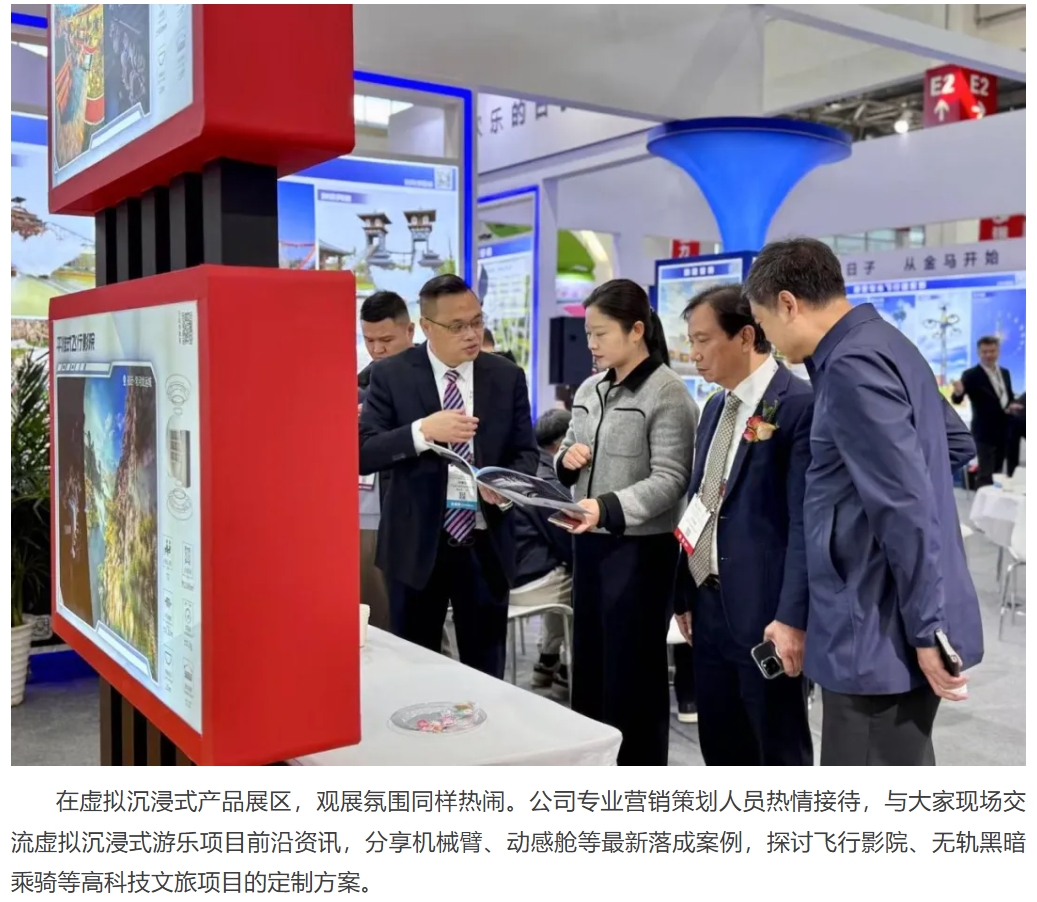 NG娱乐