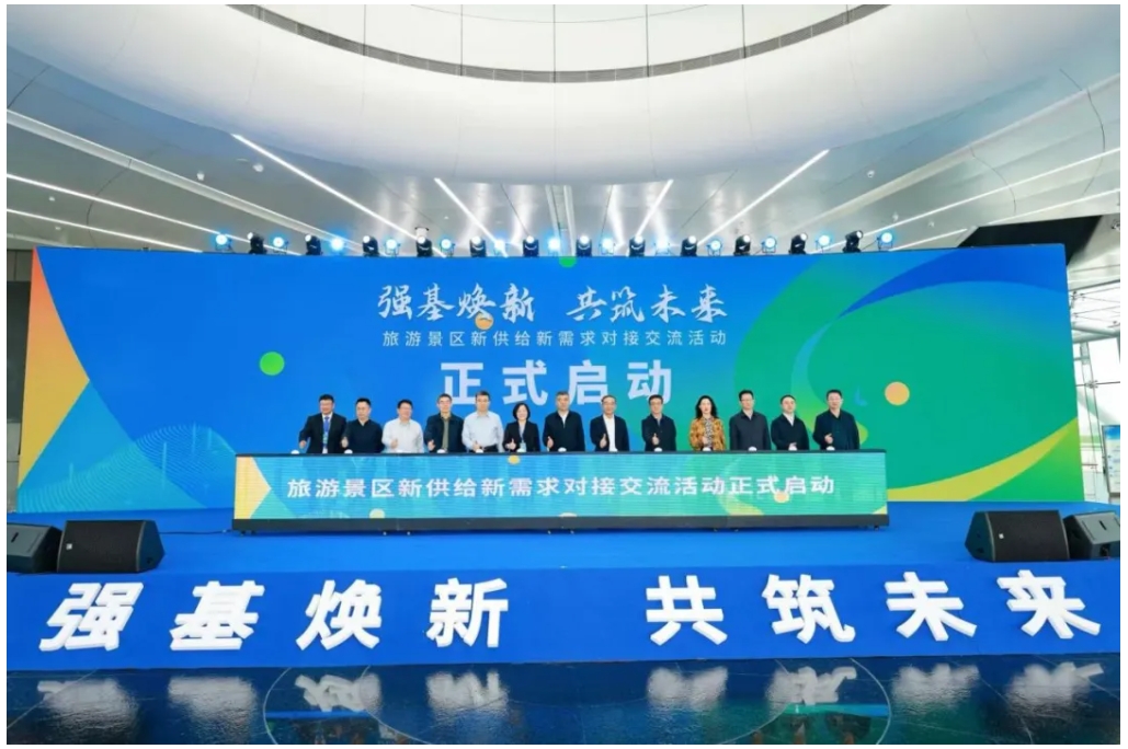 NG娱乐