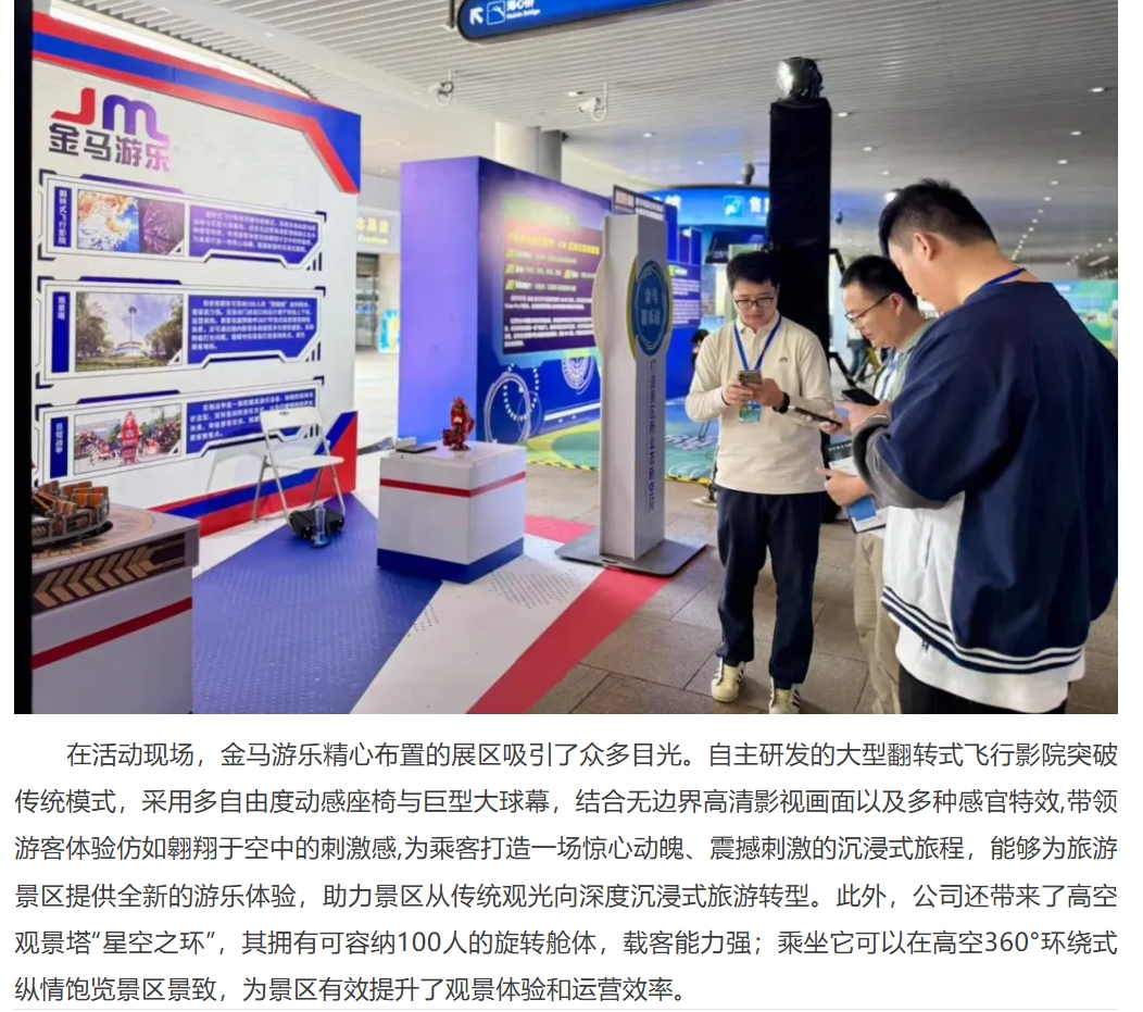 NG娱乐