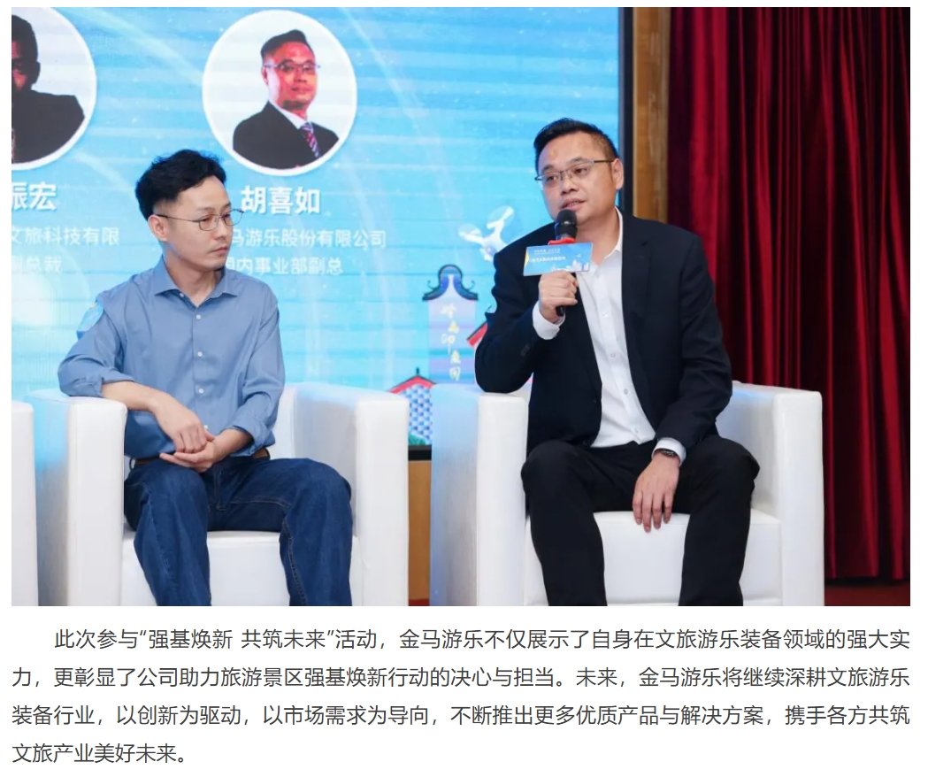 NG娱乐