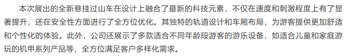 NG娱乐