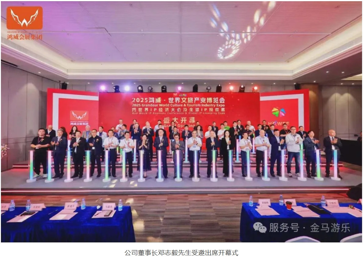 NG娱乐