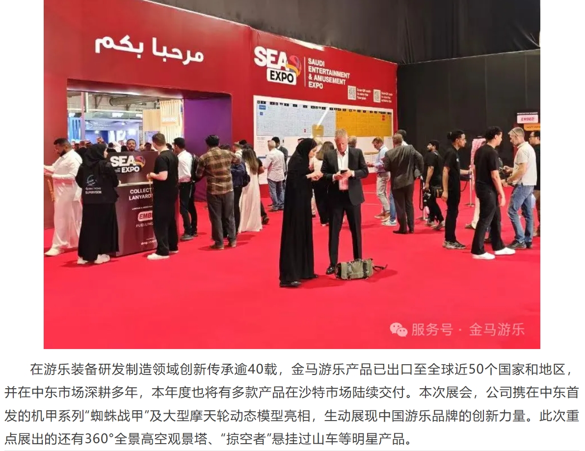 NG娱乐