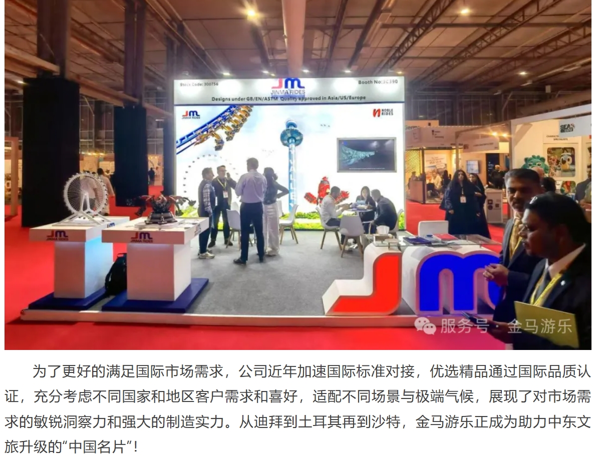 NG娱乐