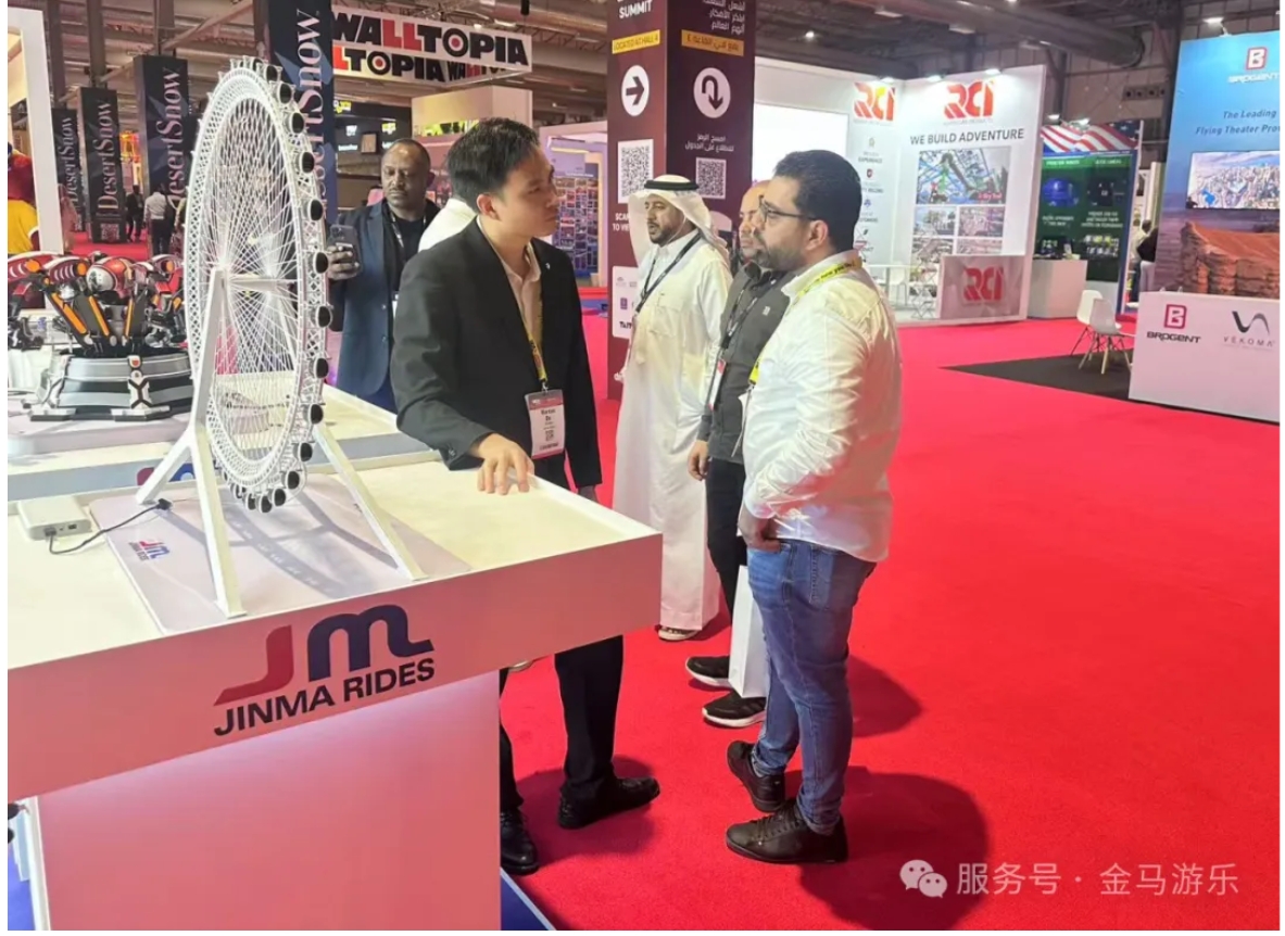 NG娱乐