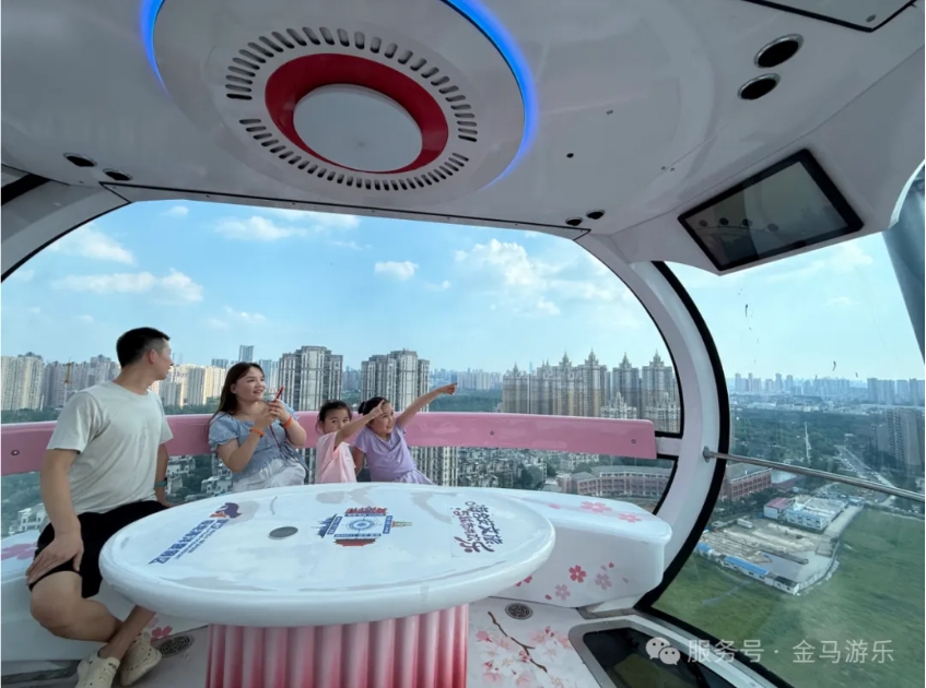 NG娱乐