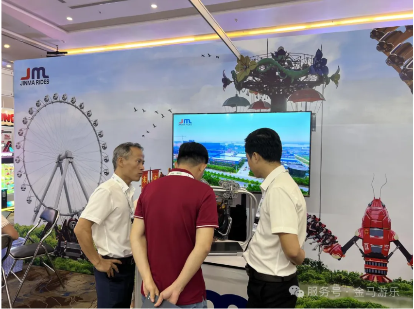 NG娱乐
