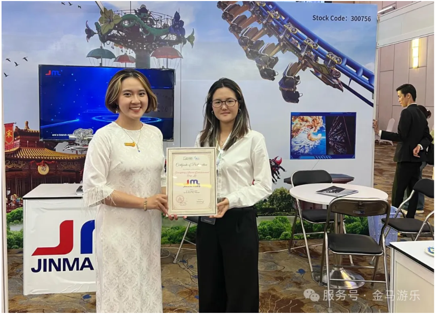 NG娱乐