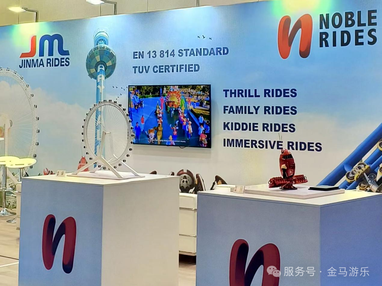 NG娱乐