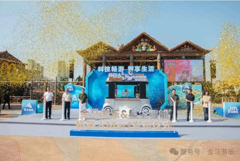 NG娱乐