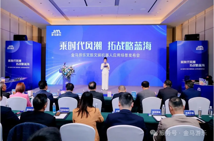 NG娱乐