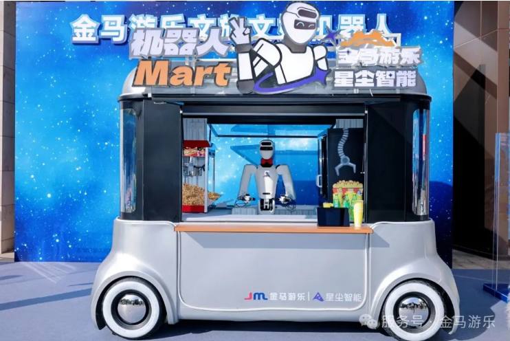 NG娱乐