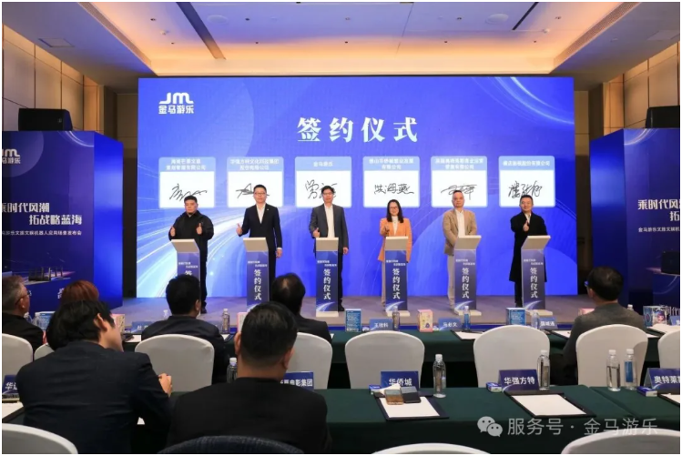 NG娱乐