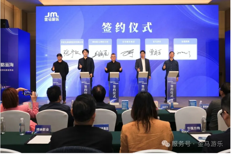 NG娱乐
