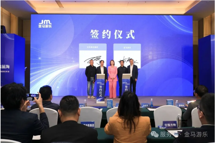 NG娱乐