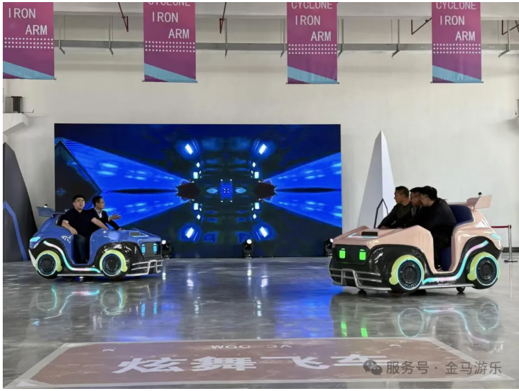 NG娱乐