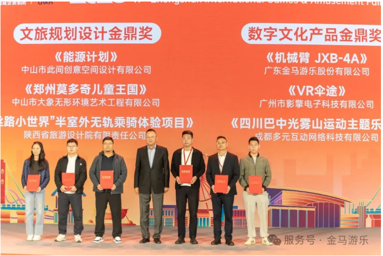NG娱乐