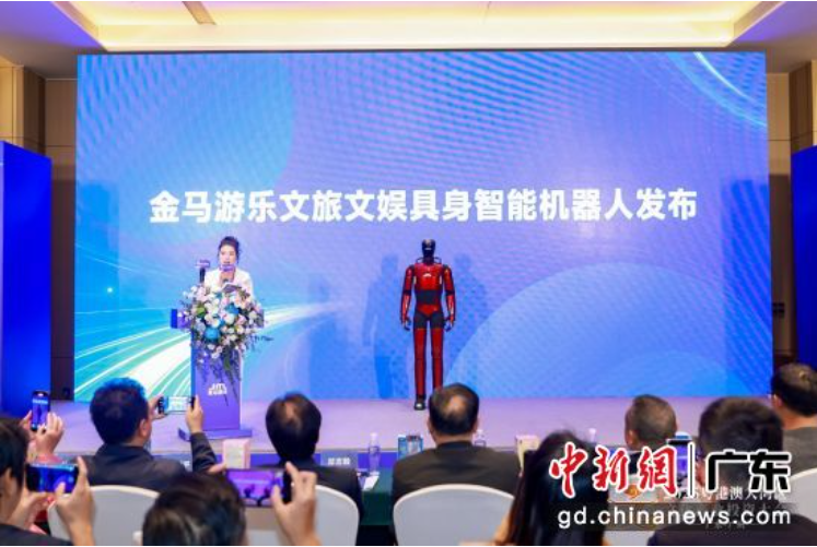NG娱乐