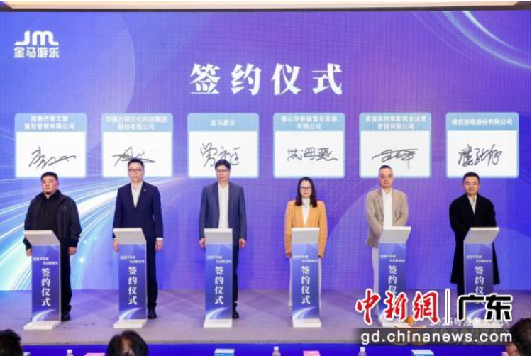 NG娱乐