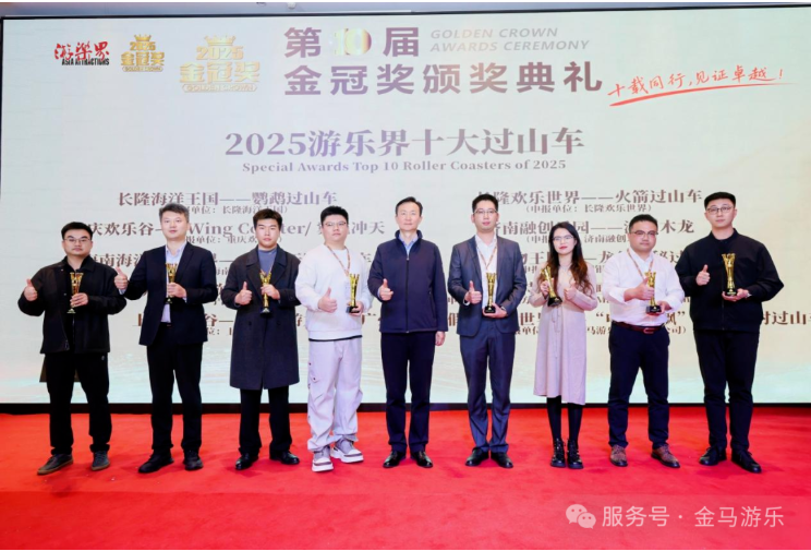 NG娱乐