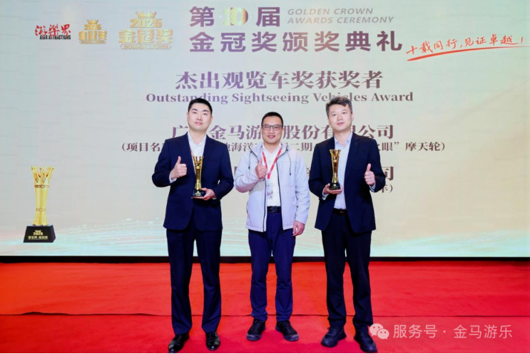NG娱乐