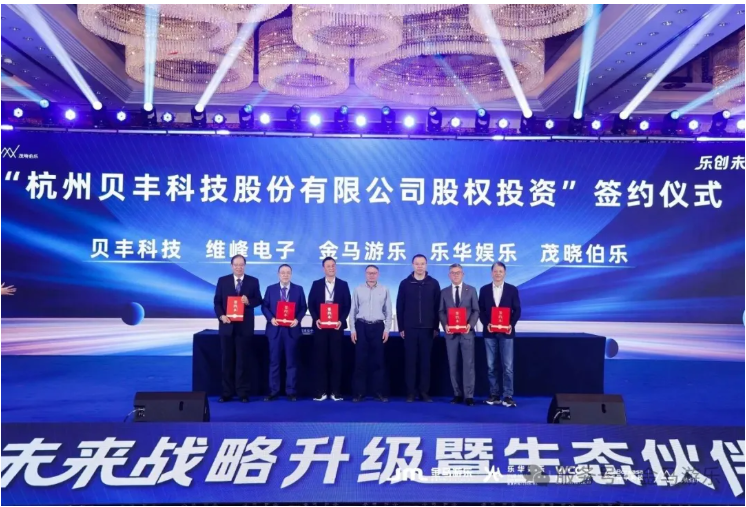 NG娱乐