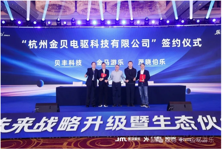 NG娱乐