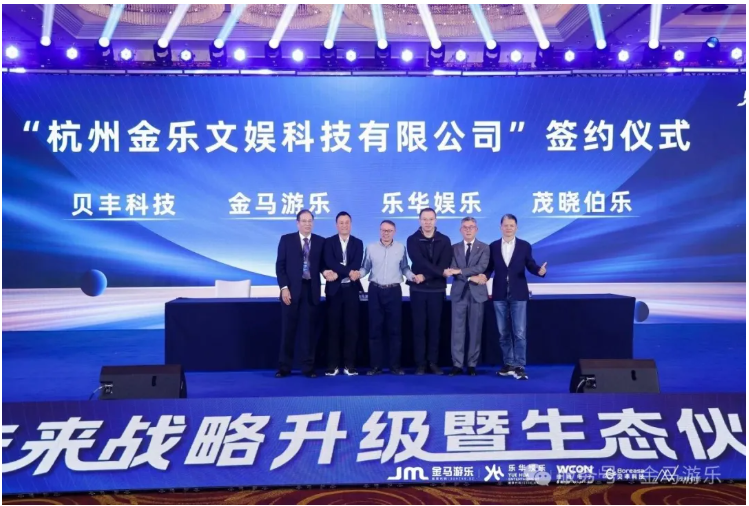 NG娱乐