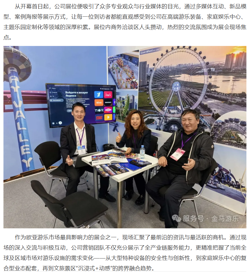 NG娱乐