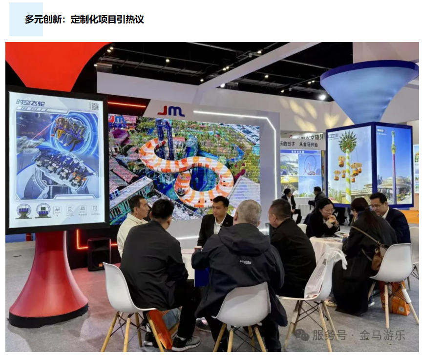 NG娱乐