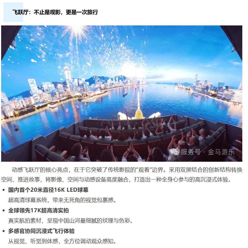 NG娱乐