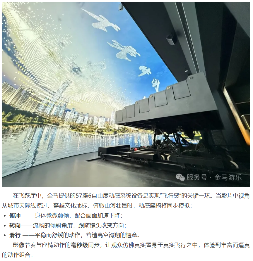 NG娱乐