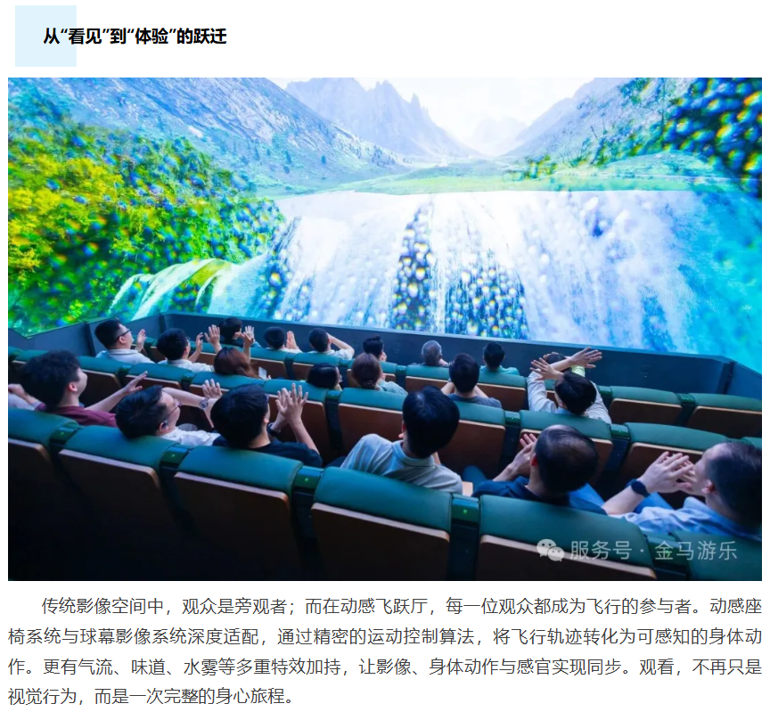 NG娱乐