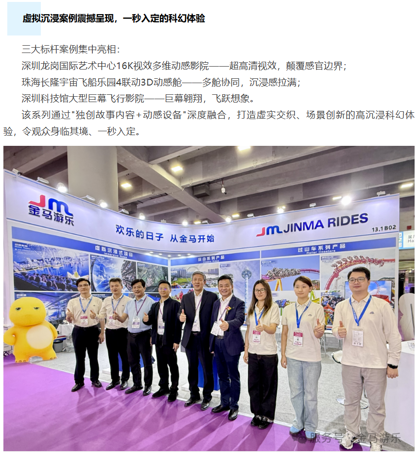 NG娱乐