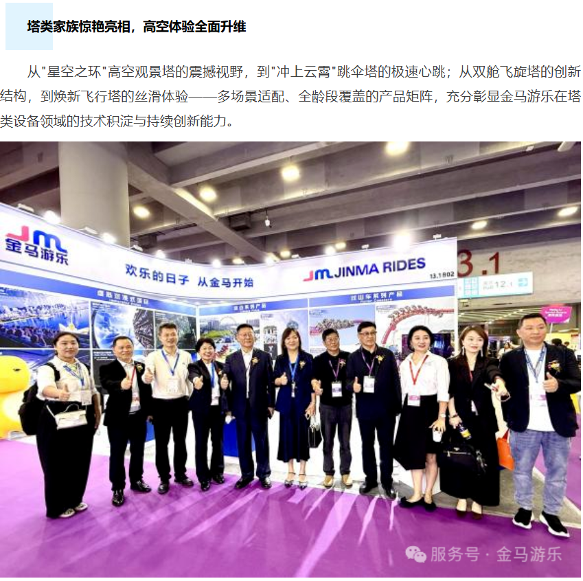 NG娱乐