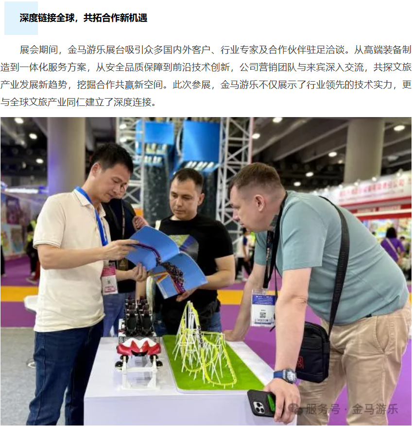 NG娱乐